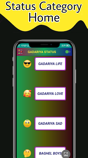 Gadariya Status - दबंग गड़रिया Screenshot 1