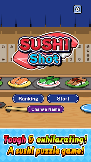 SUSHI Shot Screenshot 0
