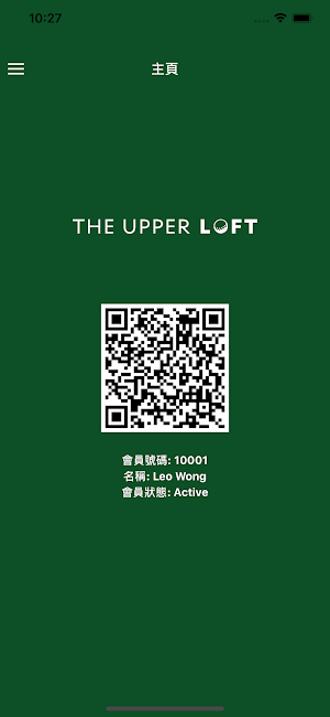 The Upper Loft Screenshot 1