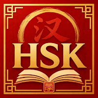 HSK Chinese-Learn Mandarin