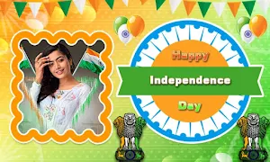 15 August Photo Frame 2023 Screenshot 2