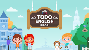 逗逗英語 Screenshot 0