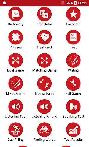 German - Dutch : Dictionary & Education Screenshot 0