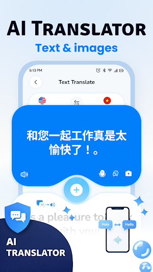 AI Language Translator App Screenshot 0