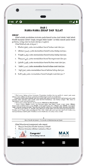 Kitab Arudl Terjemah Screenshot 1