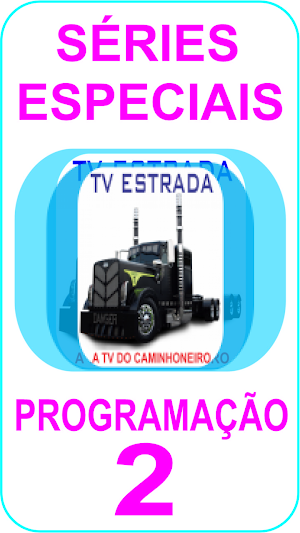 TV ESTRADA PROGRAMAÇÃO II Screenshot 0