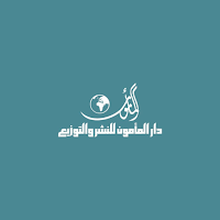 طريق الفردوس