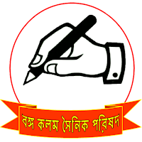 বকসৈপ