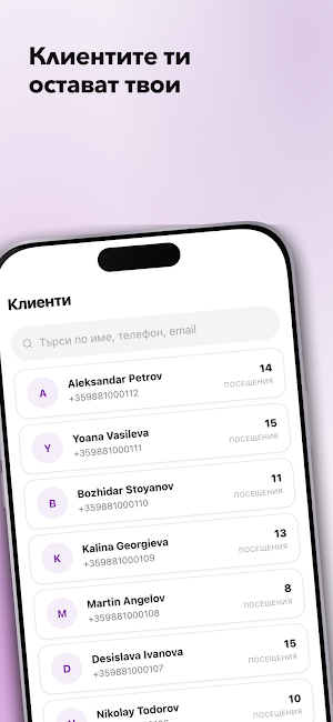 rAI Business Screenshot 1