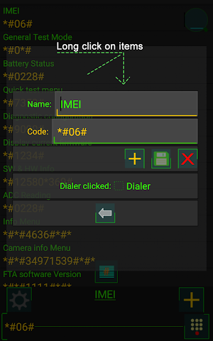 Droid Secret Codes Screenshot 3