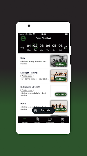 Soul Studios Screenshot 1