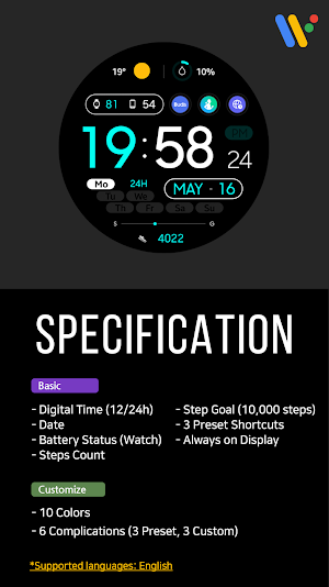 VOT Watch 009 Screenshot 1
