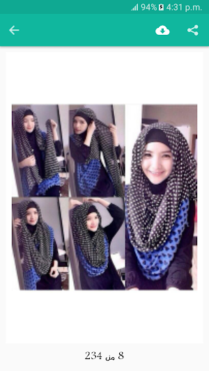 لفات حجاب تركية بالخطوات Screenshot 2