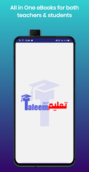 Taleem360 Screenshot 0