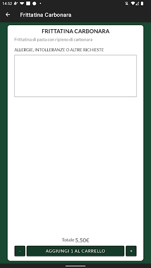 Forentum Screenshot 3