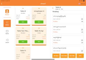 Menus - Restaurant Screenshot 3