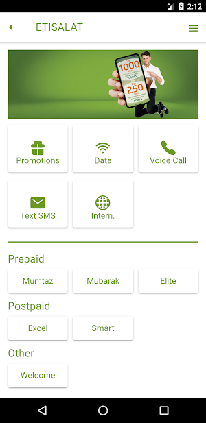 Afghan Networks Screenshot 3