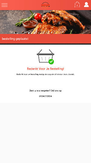 Eetcafe Shalom Hoogvliet Screenshot 3