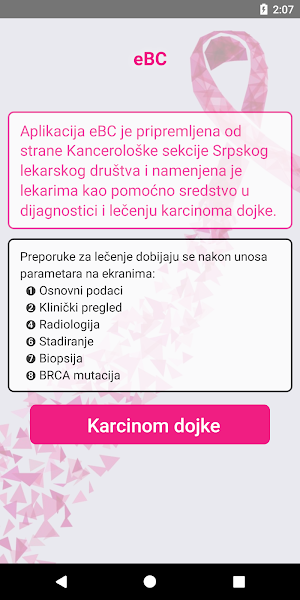 BC navigator Screenshot 0