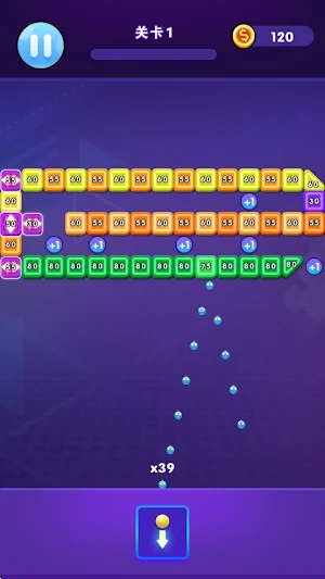 Fun Arkanoid Screenshot 3