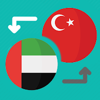 Turkish Arabic Translator