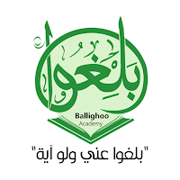 بلغوا