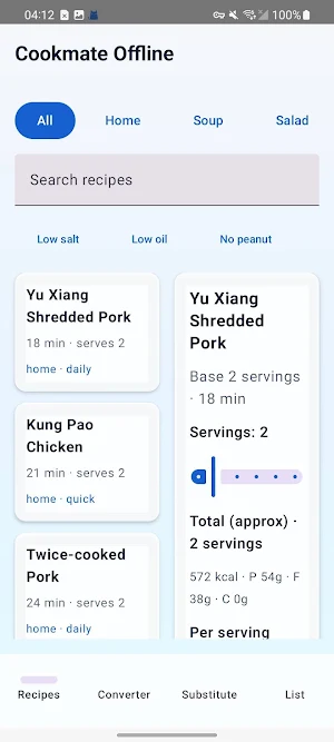Cookmate Offline Screenshot 0
