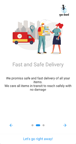 Yuva Bakers Screenshot 1