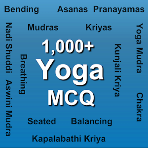Yoga MCQ Screenshot 0
