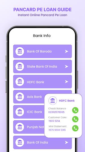 1 Min Me Pancard Loan Guide Screenshot 2