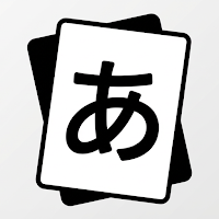 SimplyHiragana: Learn Japanese