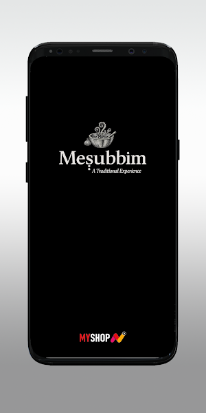 Mesubbim Screenshot 0