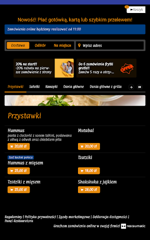 Iskander Screenshot 2