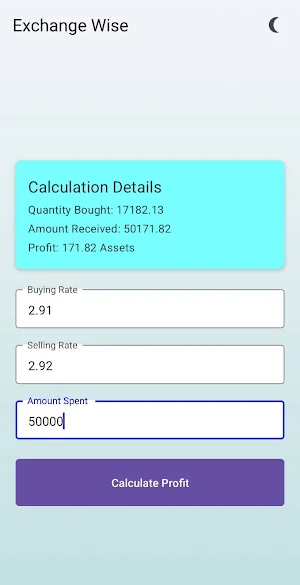 Exchange Wise Screenshot 2