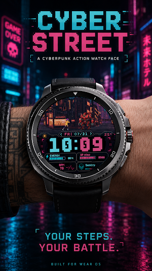 Cyber Street Screenshot 3