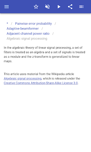Signal processing Screenshot 3