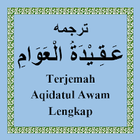 Terjemah Aqidatul Awam Lengkap