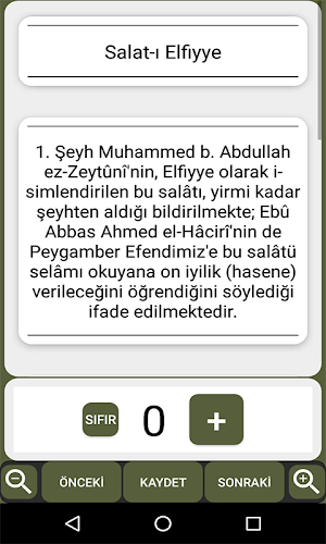 Peygamber Efendimize Salavat Selam  Dua Zikirmatik Screenshot 2