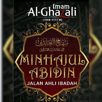 Minhajul Abidin Jalan Ibadah