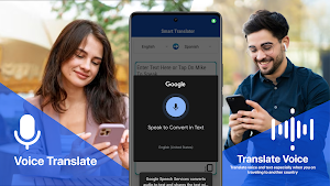 Smart Translator Screenshot 2