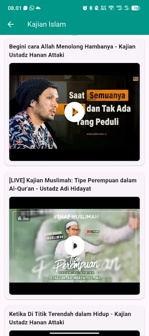 Al-Ma'tsurat Screenshot 0