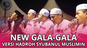 GALA GALA VERSI HADROH Screenshot 0