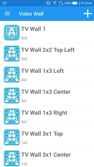 B&W Video Wall Control II Screenshot 1