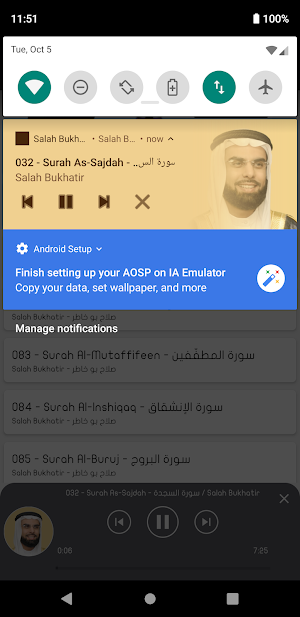 Salah Bukhatir Quran Offline Screenshot 1