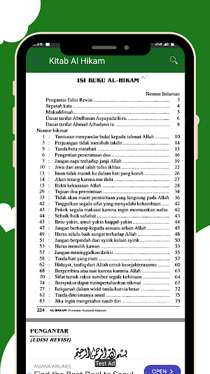 Kitab Al Hikam Terjemah Ofline Screenshot 1