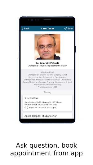 SimpleeKare Screenshot 2