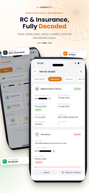 Vahan Info: RTO & Challan Info Screenshot 1