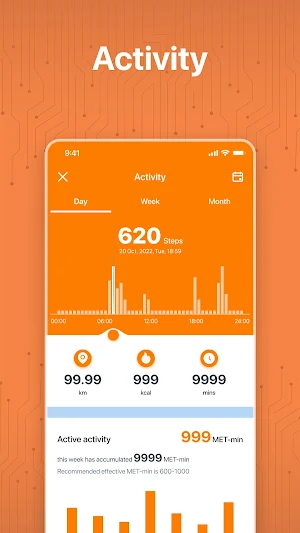 MSmart LYF Screenshot 1