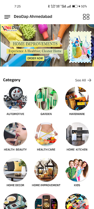 DeoDap Ahmedabad Screenshot 0