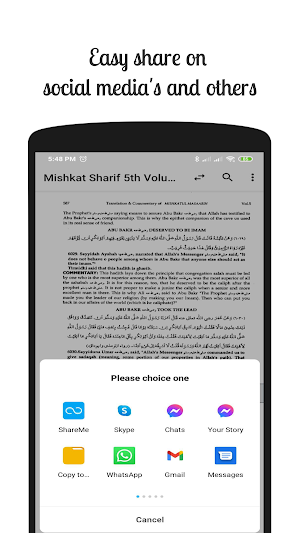 Mishkat ul Masabih English Complete 5 Volume Screenshot 2
